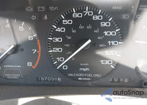 1992 Honda Accord Lx/Ex from USA, damaged, VIN JHMCB7655NC005251